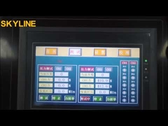 Δοκιμαστής Σκούτερ.mp4