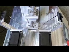 Δοκιμαστής κύκλου χάντζης