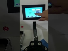 Υφαντικός ελεγκτής διαπερατότητας αέρα