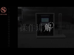 Ελεγκτής δείκτη οξυγόνου ISO 4589-3