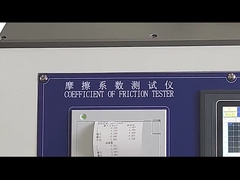 Συντελεστής του ελεγκτή τριβής