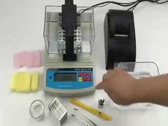 Γρήγορος και υψηλής ακρίβειας δοκιμαστής πυκνότητας προϊόντων ξύλου