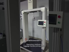 Ελέγχων αντοχής χειριστήριου τράβηξης Μηχανή δοκιμής χειριστήριου βαλίτσα Ελέγχων κόπωσης