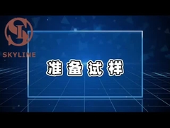 AATCC 201 Θερμαινόμενη Πλάκα Δοκιμής Ρυθμού Στεγνώματος για Υφάσματα & Κλωστοϋφαντουργικά