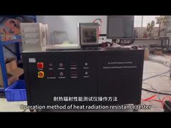 GOST ISO 6942-2011 Προστατευτικά ενδύματα Εξοπλισμός δοκιμής αντοχής σε ακτινοβολούμενη θερμότητα