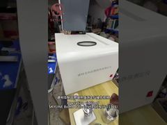 Καλοριμέτρος βόμβας οξυγόνου / δοκιμαστής θερμικής αξίας καύσης δομικών υλικών