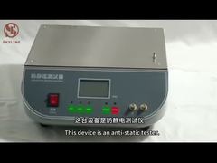 Αντιστατικός ελεγκτής υποδημάτων Ακριβής μέτρηση