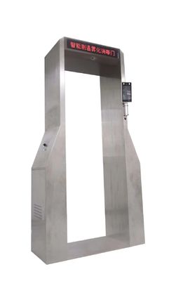 Αγορά Ευφυείς θερμοκρασία αναγνώρισης προσώπου εξεταστικού εξοπλισμού εργαστηρίων και πόρτα απολύμανσης διαδικτυακή κατασκευή