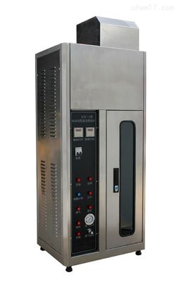 Καλή τιμή Εξοπλισμός δοκιμής πυρκαγιάς/κάθετη αίθουσα δοκιμής φλογών σε απευθείας σύνδεση